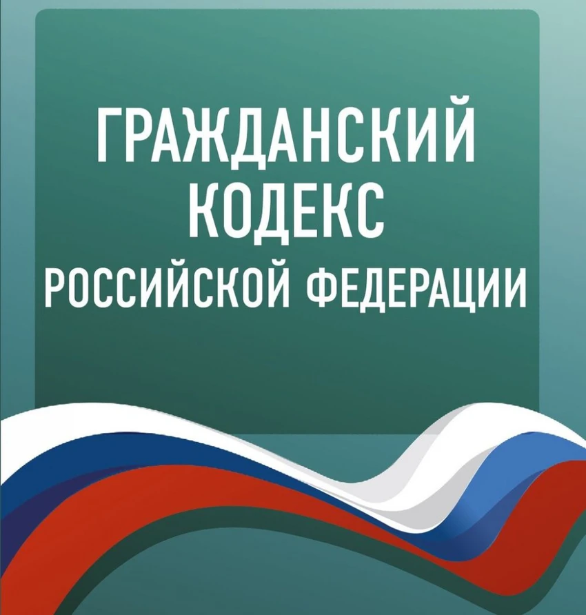 Расположение септика за границей участка